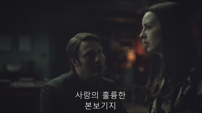 [로맨틱스릴러미드] 한니발 (Hannibal) 시즌3 에피9 (2/4) | 인스티즈