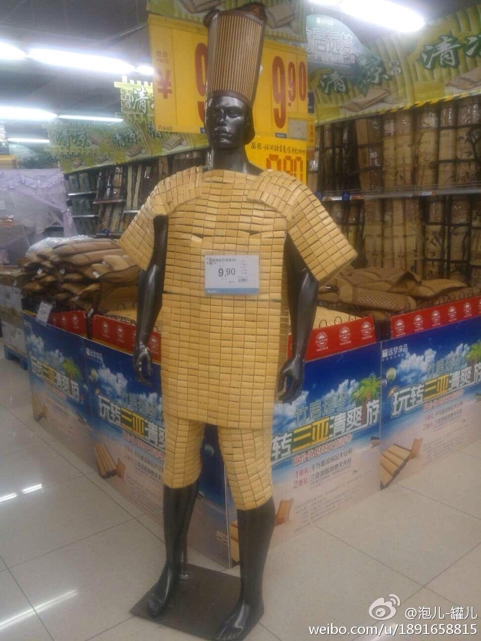 중국마트의 마네킹.jpg | 인스티즈