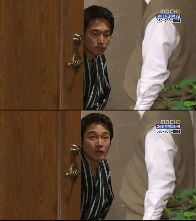 [지붕킥] 묵언수행하는 보석 | 인스티즈