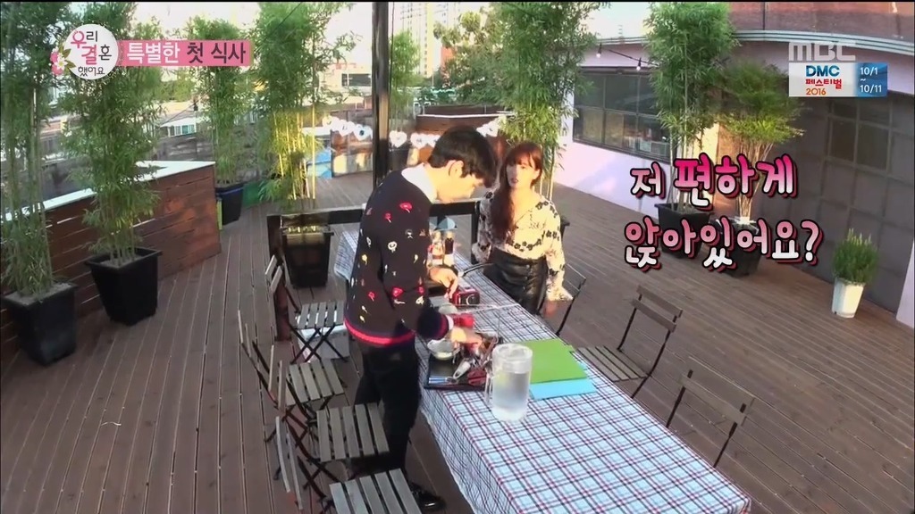 여자여자하게 보이고 싶었던 아내 | 인스티즈