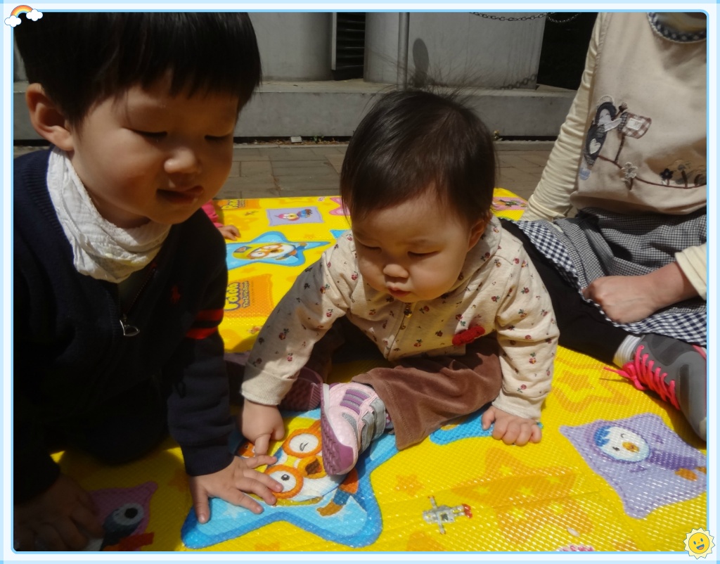 햇살좋은어린이집 이미지