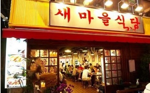 백종원씨가 운영하는 브랜드들 | 인스티즈