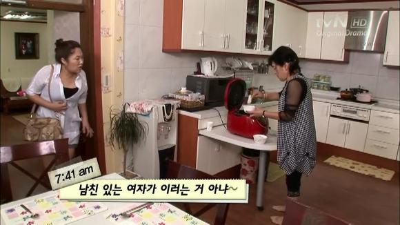 [막돼먹은영애씨시즌7] 18화 내 여자친구는 곰이오 | 인스티즈