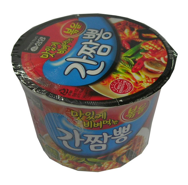 군대라면 대장 | 인스티즈