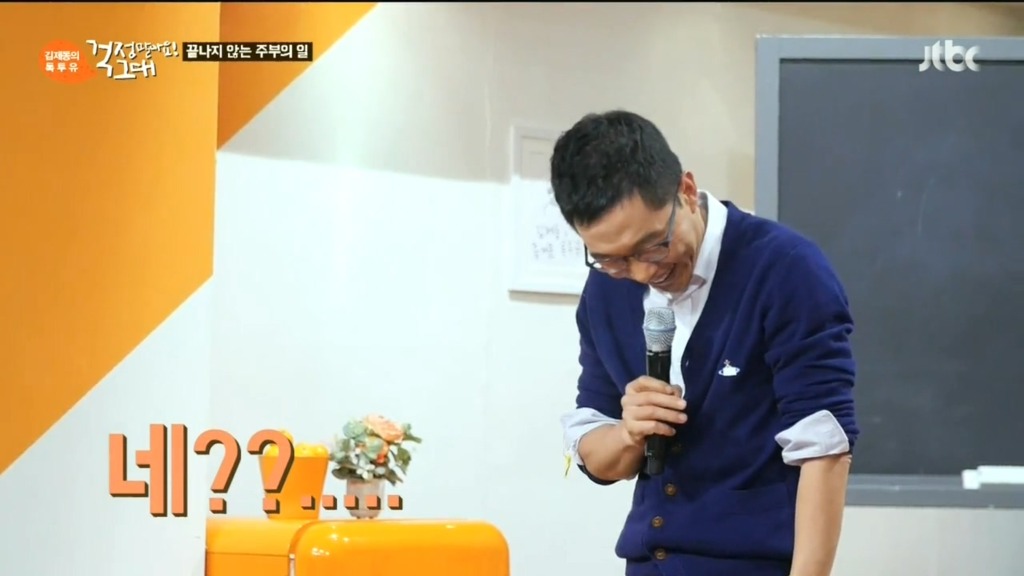 세 아이의 엄마.jpg | 인스티즈
