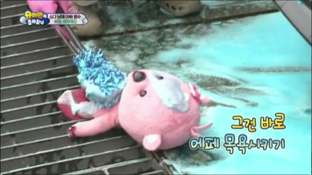 세차장에 간 이범수와 다을이.jpg | 인스티즈