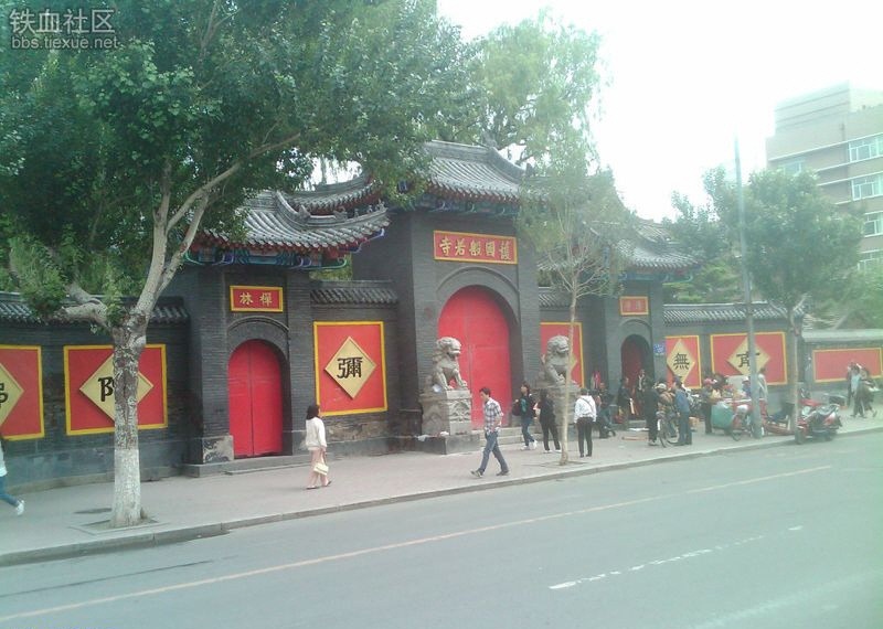 지린성 이미지