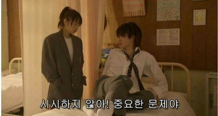 자기 여친의 속옷을 보고싶은 남자 (15) | 인스티즈
