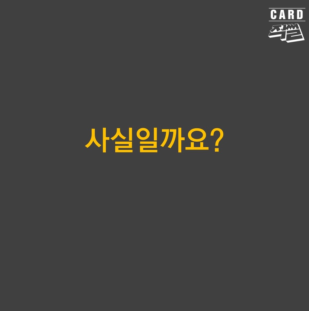 경상도 정부.jpg | 인스티즈