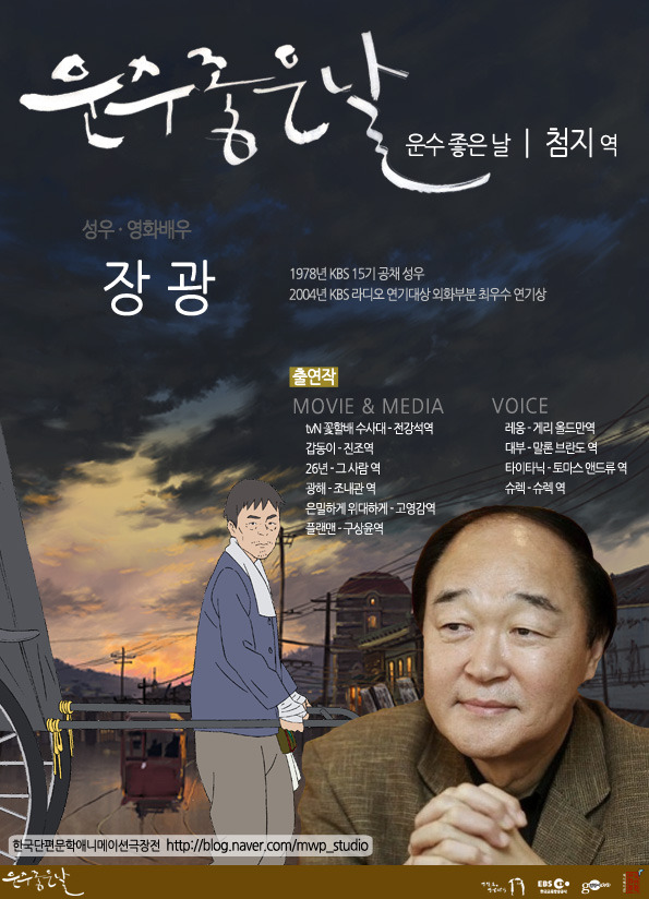 꽃봄봄 이미지