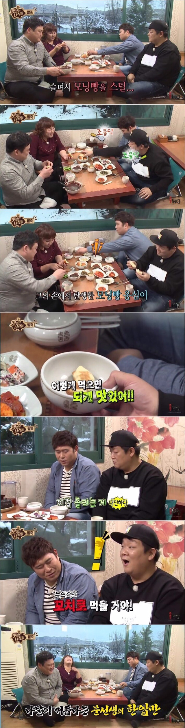 ??: 이만하게 커지고 있어.jpg | 인스티즈
