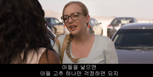 아들을 선호하는 명확한 이유.jpg | 인스티즈