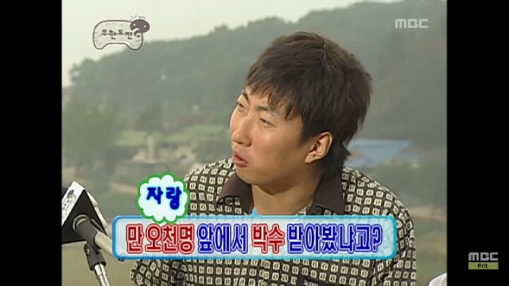 추억의 하와 수_오동도와 2인자.jpg | 인스티즈
