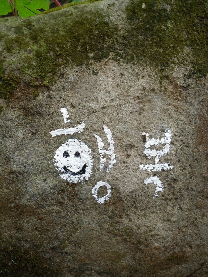 엄지공주 이미지