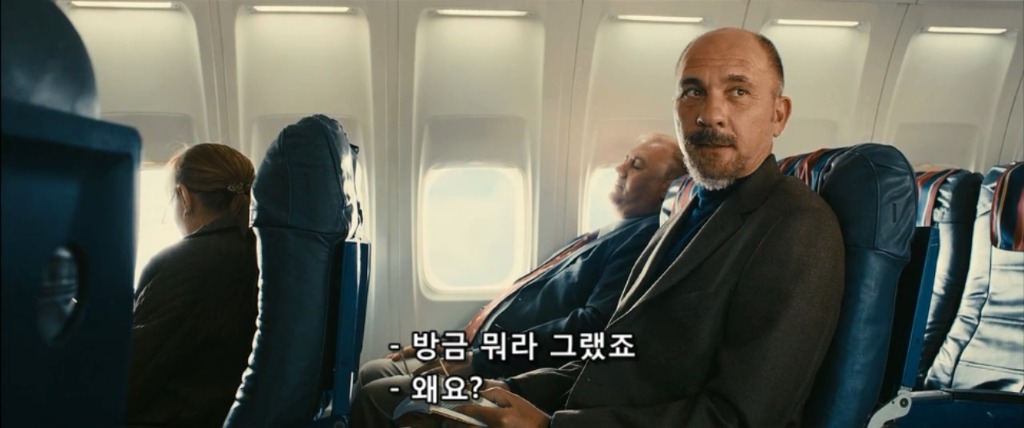 복수의 방법-1 | 인스티즈