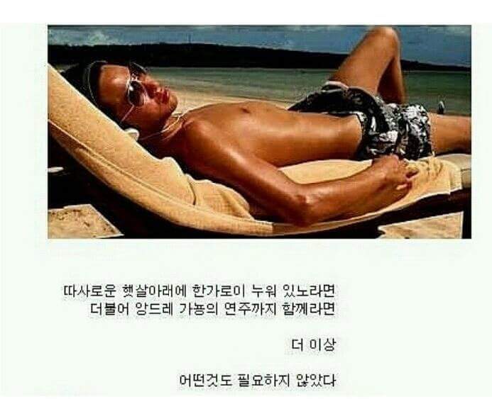 싸이월드 허세 레전드.jpg | 인스티즈