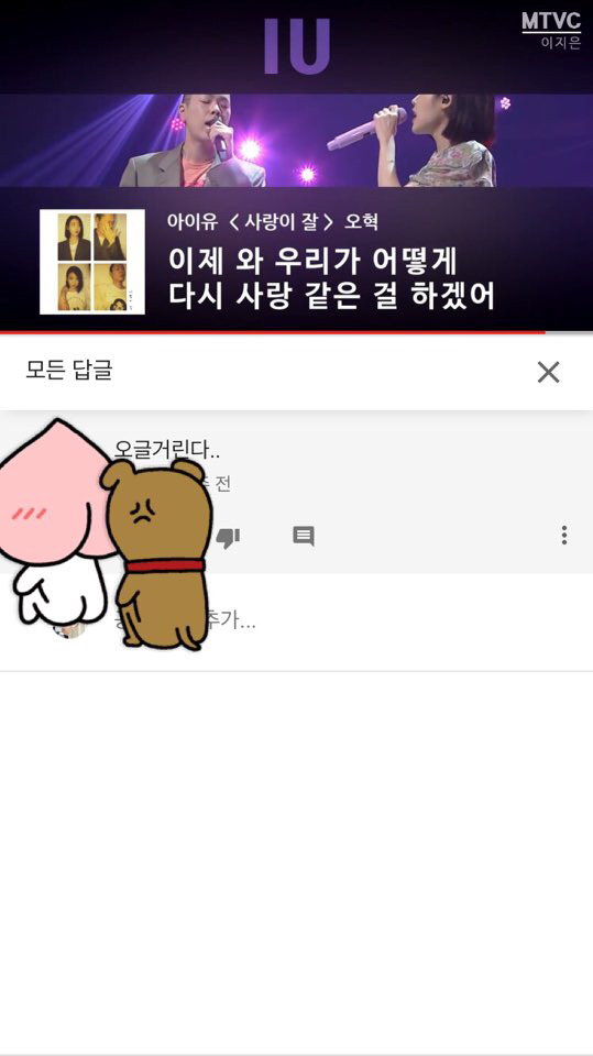 창작자의 입장에서 힘빠지는말 | 인스티즈