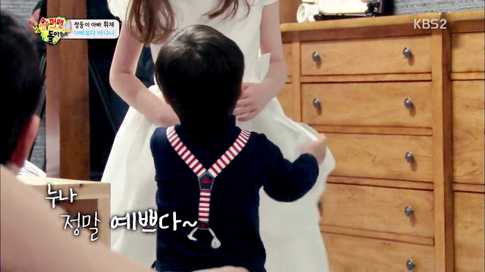 [슈퍼맨이돌아왔다] 성장하면서 사교성 폭발하고 있는 이서언ㅋㅋㅋㅋㅋ.JPG | 인스티즈