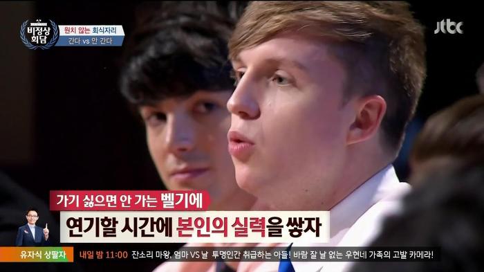 가기 싫은 회식 간다 vs 안간다.jpg | 인스티즈