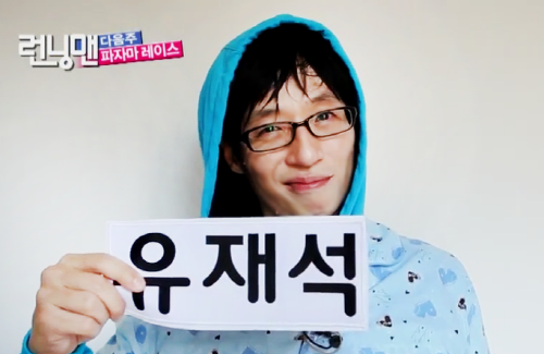 잘생긴건 아닌데 딱 적당히 여자들이 좋아하게 생긴 연예인 | 인스티즈