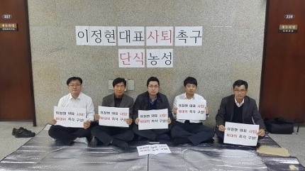 오늘자 이준석 ㅋㅋㅋㅋ | 인스티즈