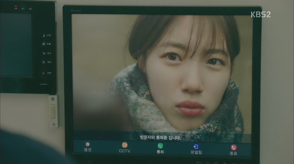 함부로 애틋하게 수지 클라스.jpeg | 인스티즈