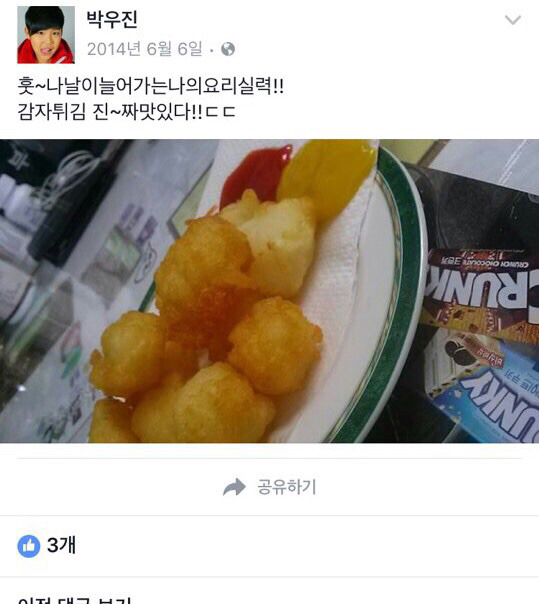 우진클린 이미지