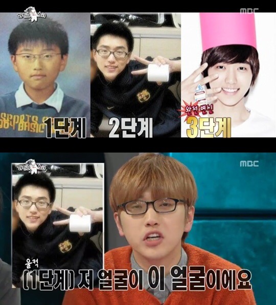 성형설 해명 레전드.JPG | 인스티즈