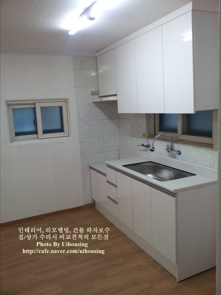 올수리 이미지