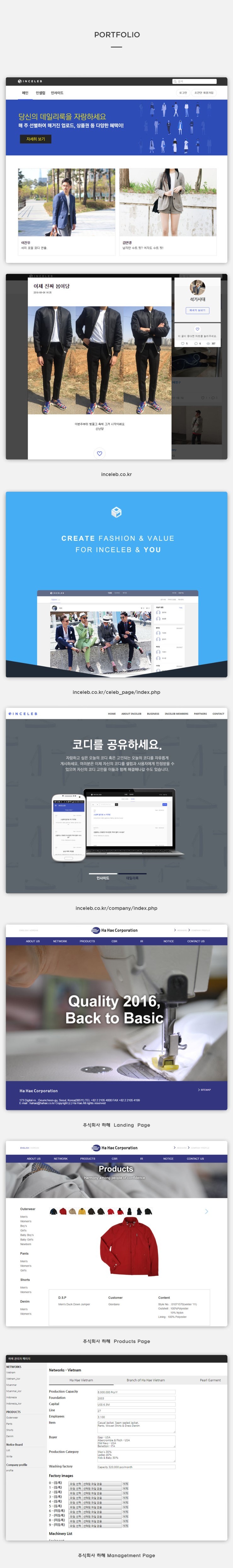 앤드그래픽스 이미지