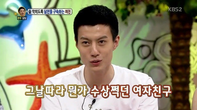 여자는 자제력이 강함 | 인스티즈