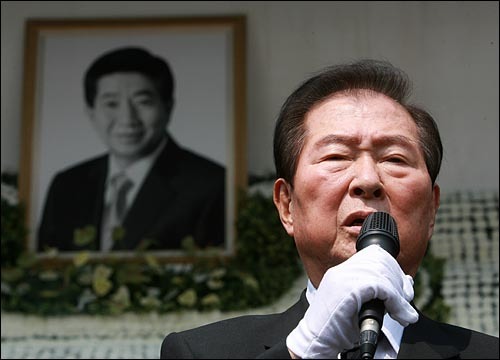 문재인 대통령이 재수사 할거같다 vs 안할거같다 | 인스티즈