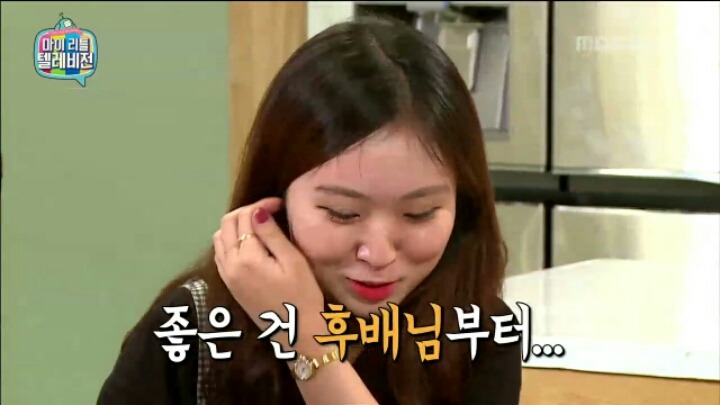 극한 직업 마리텔 작가 | 인스티즈