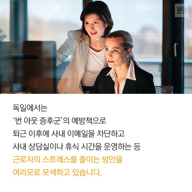 독일, 너네가 아직 맛을 못 봤구나 | 인스티즈
