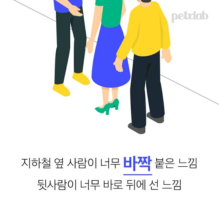 강아지는 왜 입으로 부는 바람을 싫어할까? | 인스티즈