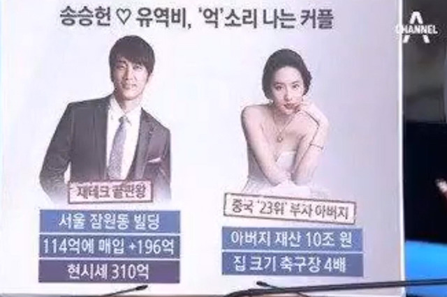 돈은 없지만 착하고 잘생긴 남자친구 (훈훈) | 인스티즈