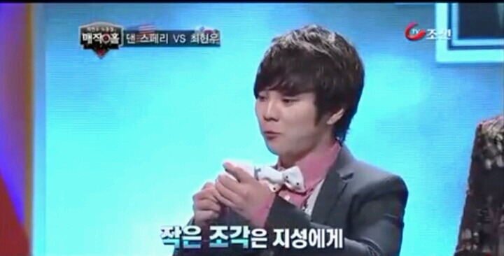 다시봐도 신기한 최현우 고등어 마술 | 인스티즈