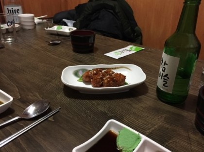바다회포차 이미지