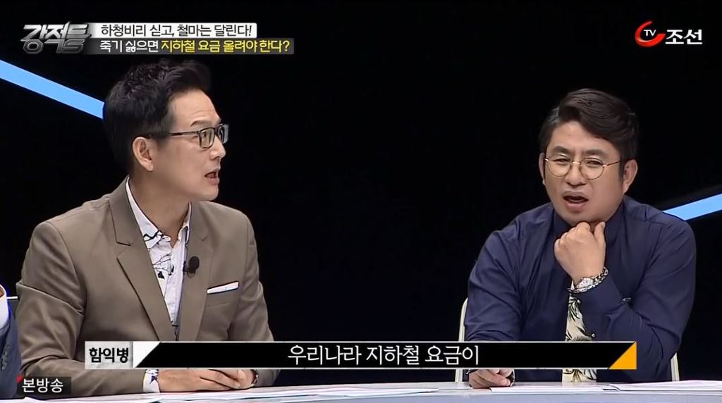 함익병 피부과 전문의가 말하는 안전을 위해 필요한 3가지 조건 | 인스티즈