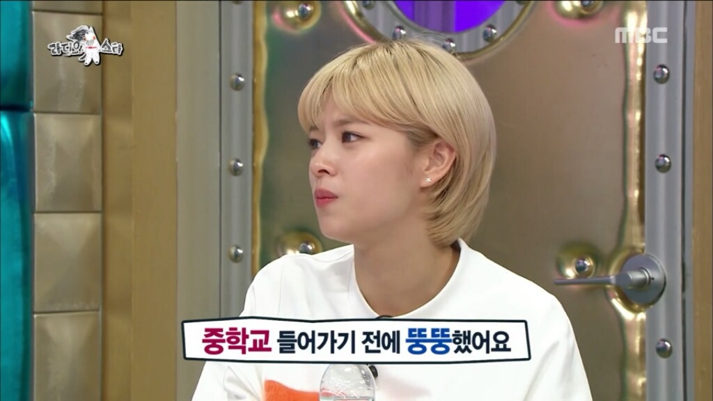 [라디오스타] 트와이스 정연 초등학교 졸업사진 | 인스티즈