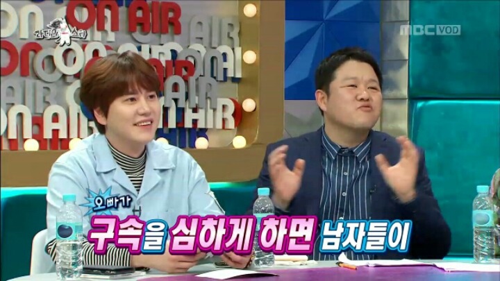[라디오스타] 동생의 연애 적극 찬성한다는 찬혁 | 인스티즈