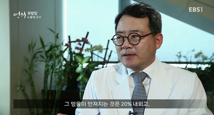 유방암환자들이 말하는 유방암 증상.jpg | 인스티즈