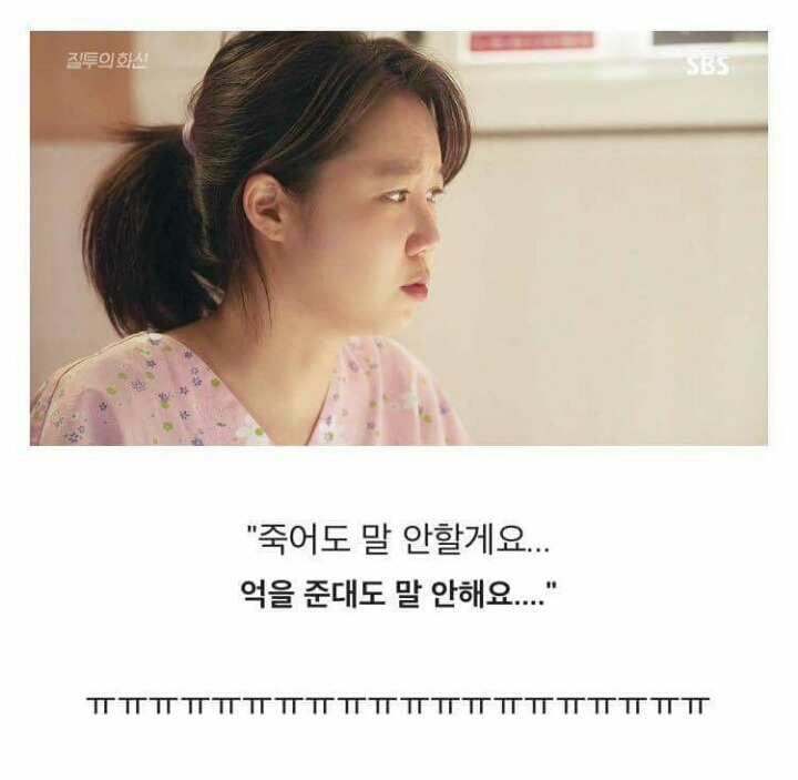유방암 걸린와중에 세상 현실적인 남자주인공.jpg | 인스티즈