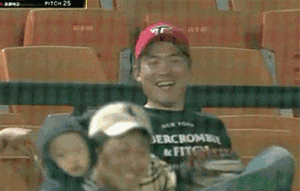 내가 잡았지만 내것이 아니다.gif | 인스티즈