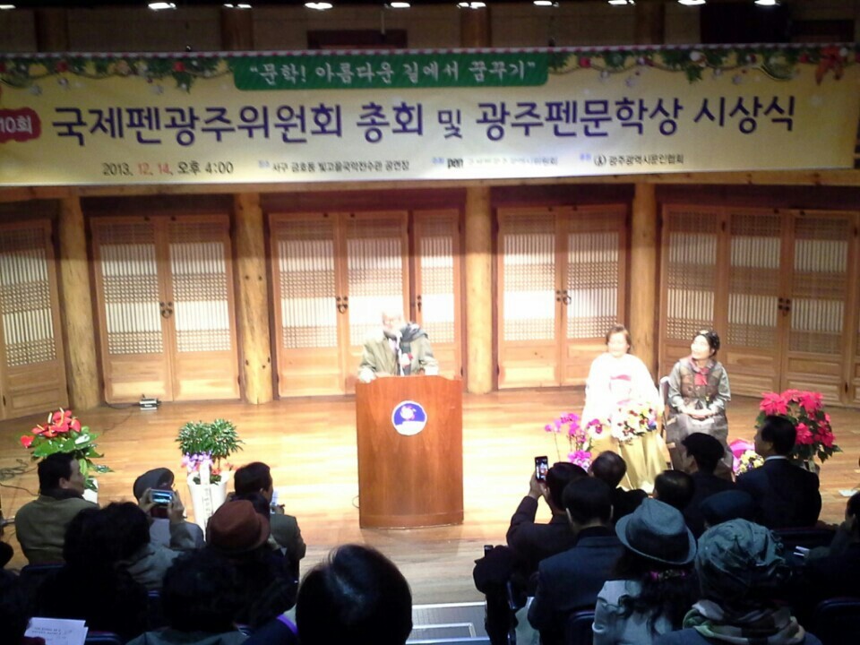 오영순 이미지