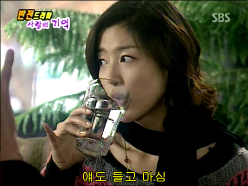 반전드라마 베스트 에피소드 사랑의 기억 1 | 인스티즈