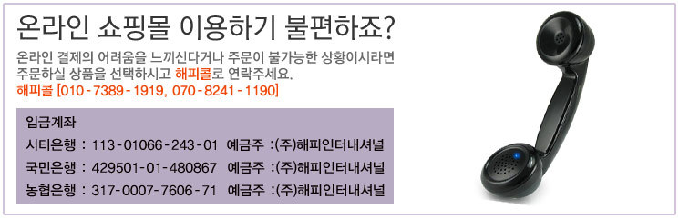 필립스모텔 이미지
