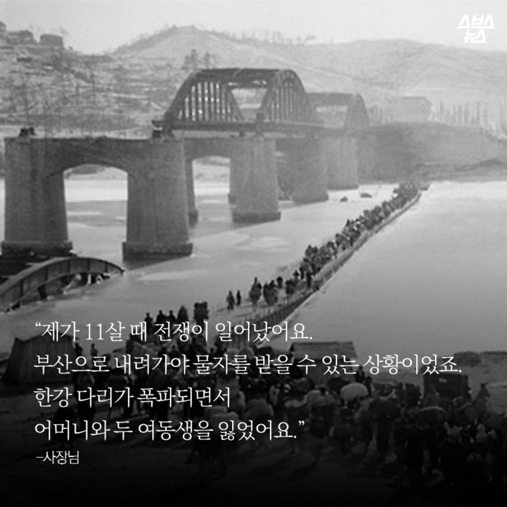 서서 갈비집에 의자가 없는 이유 | 인스티즈