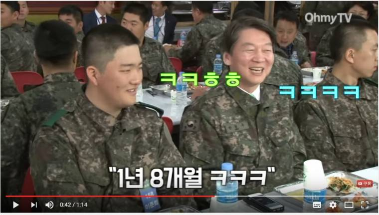 이미 한표 잃음.jpg | 인스티즈