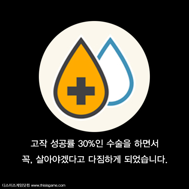 라그나로크에서 그들이 한 가지 무기만 사용하는 이유 | 인스티즈